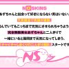 Thumbnail of related posts 028