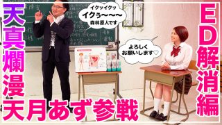 Hows00010jp 3